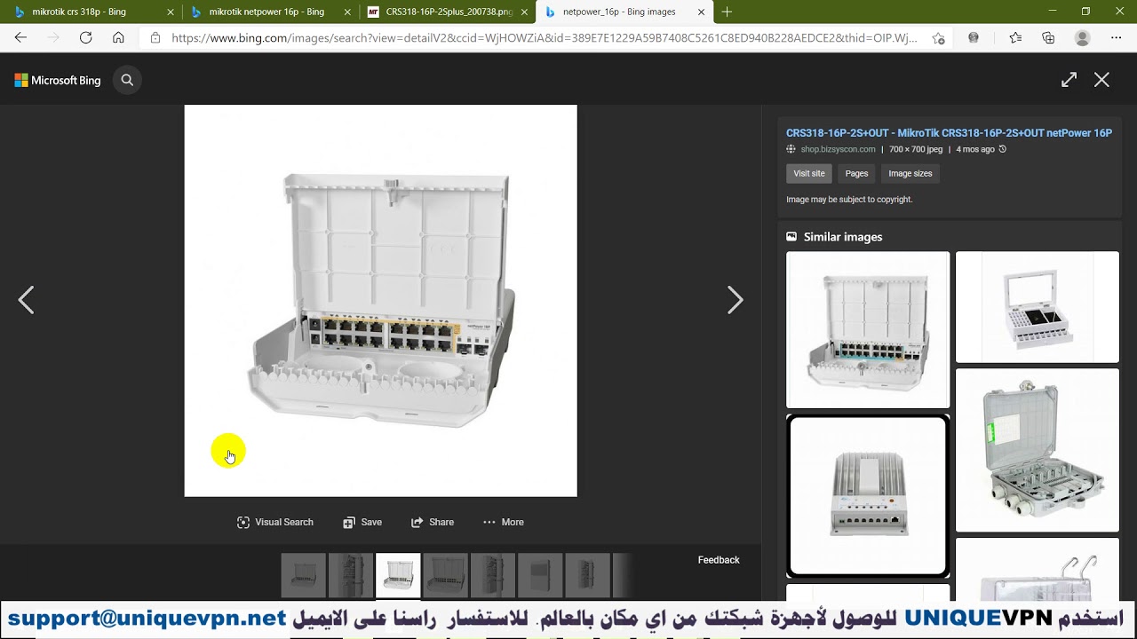 مراجعة واعدادات سويج مايكروتيك CRS318-16P-2S+OUT