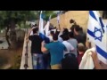 Jordanian television crew attacked at Jerusalem Day Parade; Credit Elhanan Miller, Times of Israel