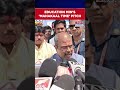 'Mahakaal Standard Time' Not GMT: Education Minister's Dharmendra Pradhan's Pitch? #shorts