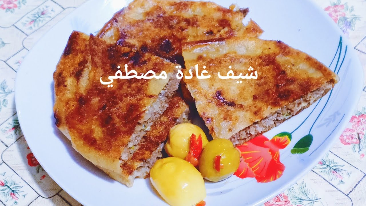 حواوشي بمكون لا يمكن يخطر علي بالك و صحي 100% اسهل طريقة و الذ طعم #شيف_غادة_مصطفي