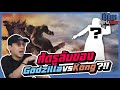 ศัตรูลับของ Godzilla vs Kong คือตัวนี้เหรอ?! : โซเชียลสนุกจังโว้ย l VRZO
