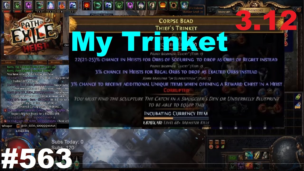 [Path of Exile] I GOT A EXALT HEIST TRINKET 11th Stream of 3.12 Heist