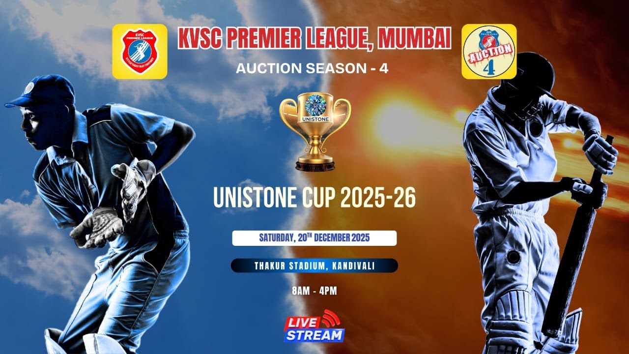 KVSC PREMIER LEAGUE 2025 || GROUND 1 || DAY 02 ||