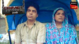 Download lagu The Conspiracy | Crime Patrol Satark | Full Episode