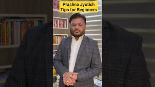 Essential Books for Mastering Prashna Jyotish -Prashneeyam Course Call +919819957779 #prashnakundali