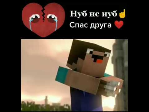 Videó: A Minecraft Lehetővé Teszi A Játékosoknak, Hogy Szavazzanak Azon élővilágért, Amelyet A Következőként Szeretnének Megjelenni