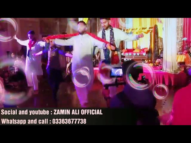Sindhi Shadi Song Zamin Ali