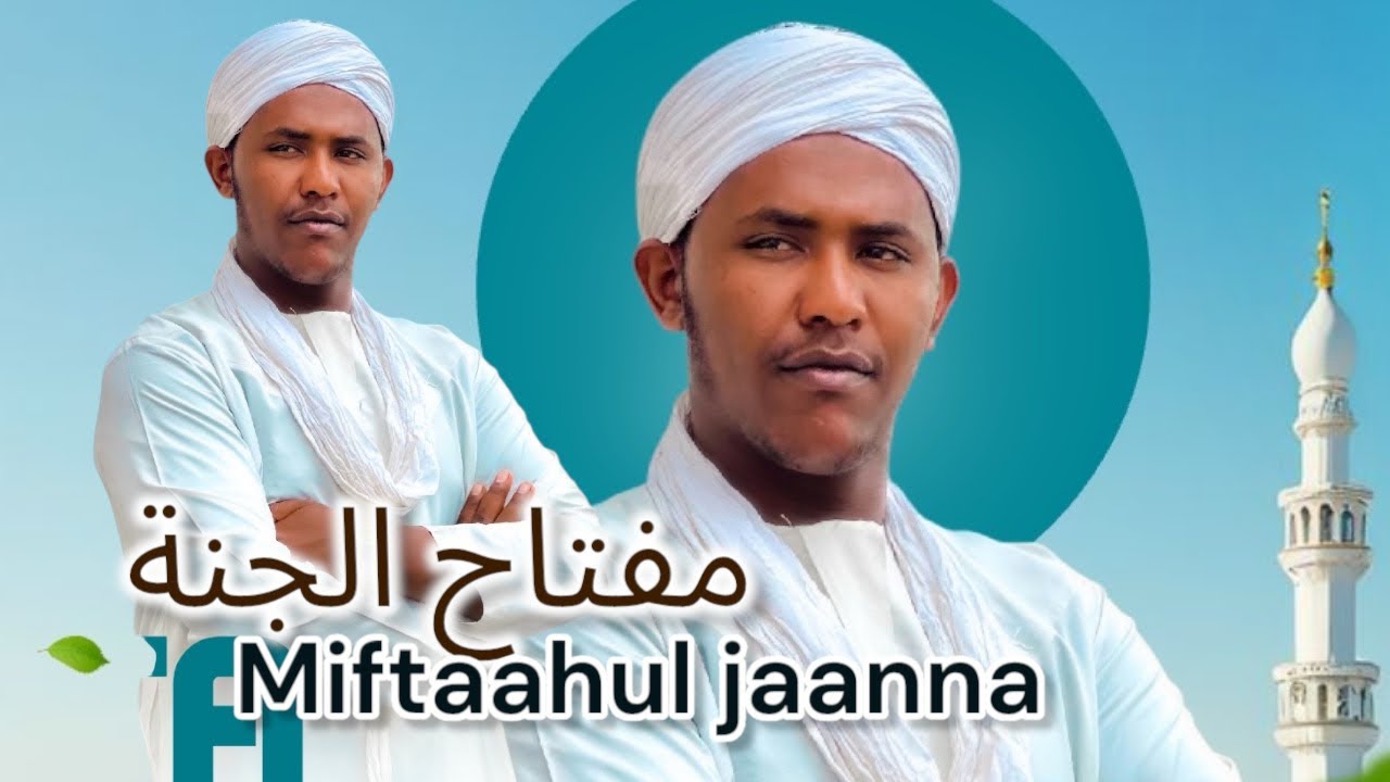 Nashida‏ ‏ ‏miftaahul janna isa Rata 2018 @IsaReta - YouTube