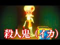 【続編】スポンジボブの世界で大脱出するホラーゲーム