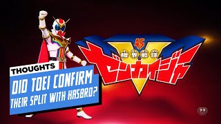 Did Toei Confirm Their Split With Hasbro? Airlim