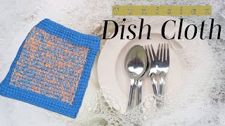 Tunisian dish cloth