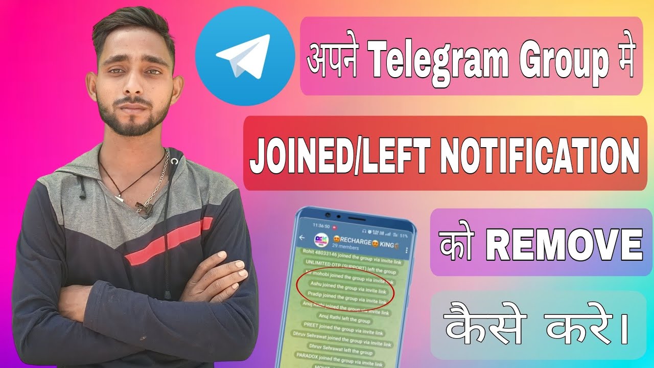 How To Remove Joined left Notification In Telegram Group YouTube how-to-remove-joined-left-notification-in-telegram-group-youtube