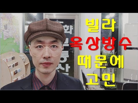 2020년개별공시지가조회