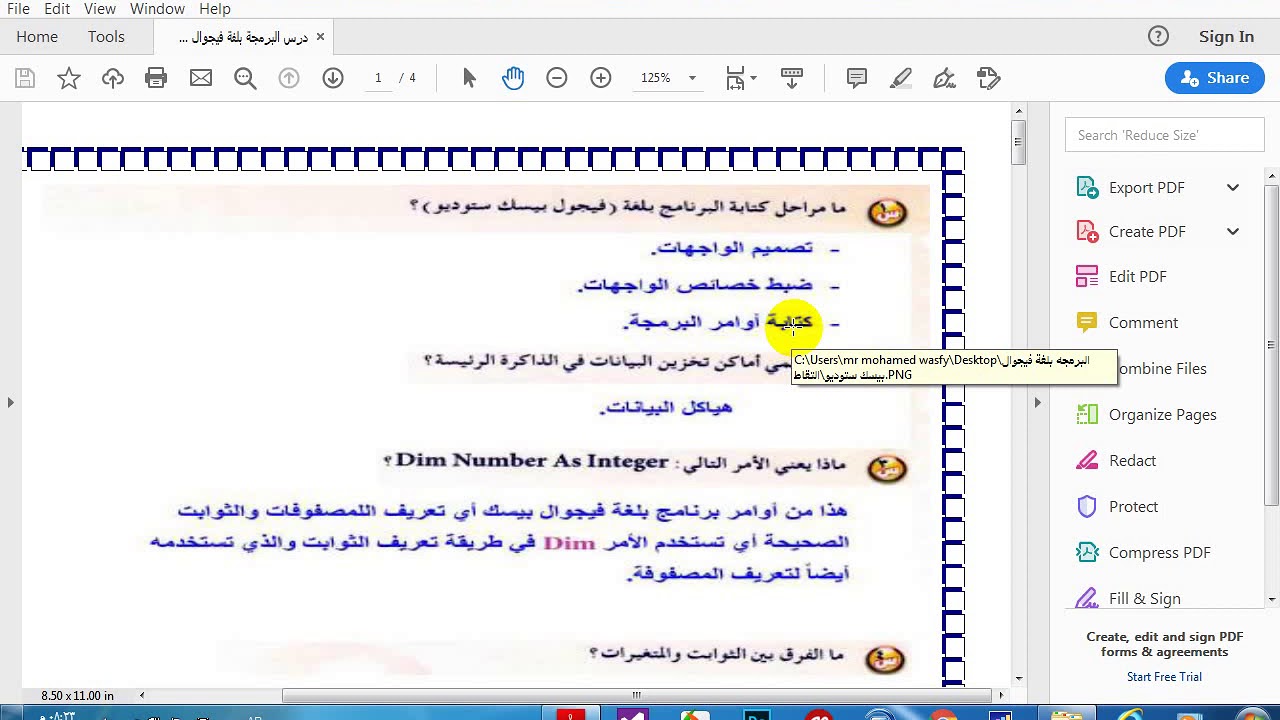 Https Www Bau Edu Jo Userportal Userprofile Postsattach 99990 7968 9 Pdf