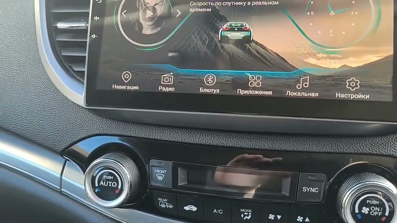 ХОНДА CR-V 2017 в Великобритании. Любой мигрант пенсионер в состоянии приобрести для себя.