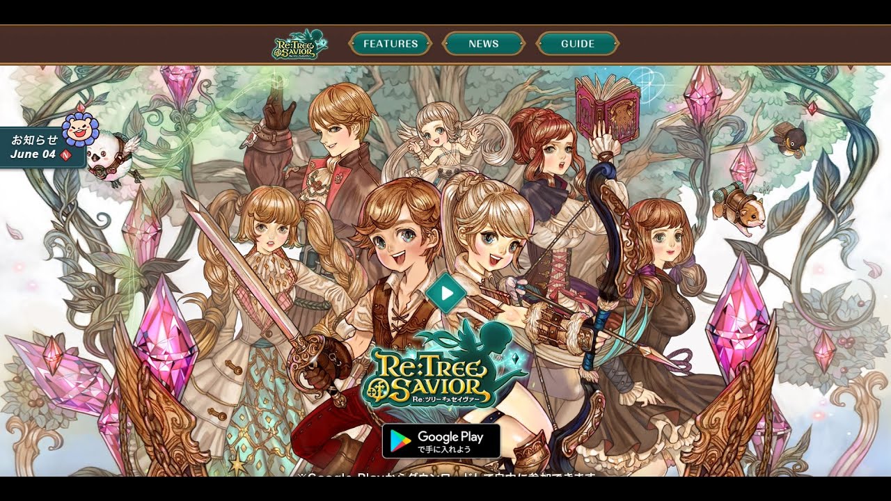 download tree of savior  New  Re Tree of Savior CBT \u0026 Download Link