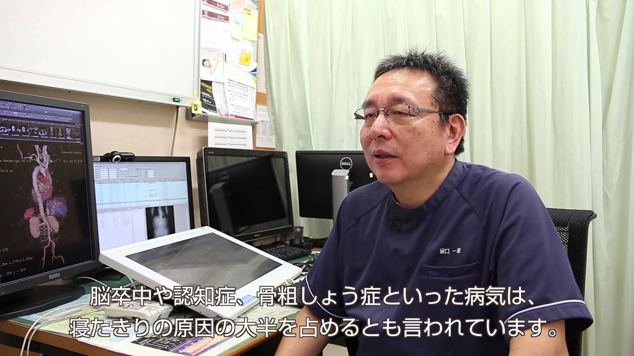 YouTube動画のサムネイル