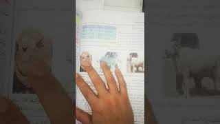 التهجين(الجزء الثاني) و حل تمارين سنة أولى ثانوي علمي