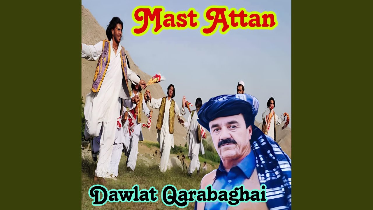 Da Rang De Wali Zer Da Janana