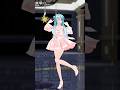 キワメテカワイイ / The epitome of cuteness【YYB Ambitious Miku】#hatsunemiku #mmd