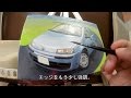 油絵の描き方　愛車を描こう　フィアット　プント 【一本完結版】 Ｈow to draw oil painting GoProHERO3+SilverEdition