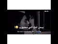 حالات واتس اب لا تأذي قلبي وتوب بصوت بنت روعةة حالات واتس اب لا تأذي قلبي وتوب بصوت بنت روعةة