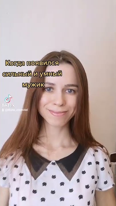 Женские яйца 😂 - YouTube