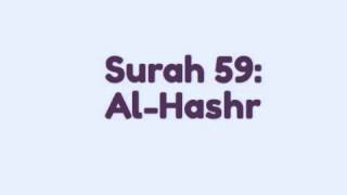 Surah 59: Al Hashr (Mishary Rashid Al Afasy Recitation)
