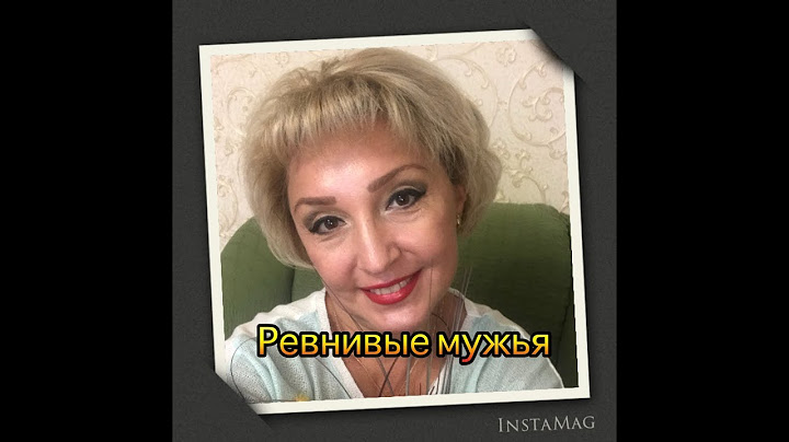 Ревнивый муж (реальная история)