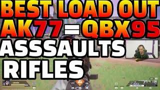 BEST LOAD OUT AK 77 ASSAULT RIFLE AND  QBX 95 ASSAULT RIFLE  ON FARLIGTH 84 || FARLIGTH 84 GAMEPLAY