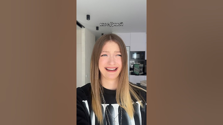 Димочка меня бросил 🥹 подробности в тгк: жизнь анджилиши 🤙🏻
