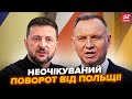 ⚡️ЗАРАЗ! Дуда ПРИГОЛОМШИВ: ось чого Україні чекати від НАВРОЦЬКОГО. Орбан пішов НА КРАЙНОЩІ