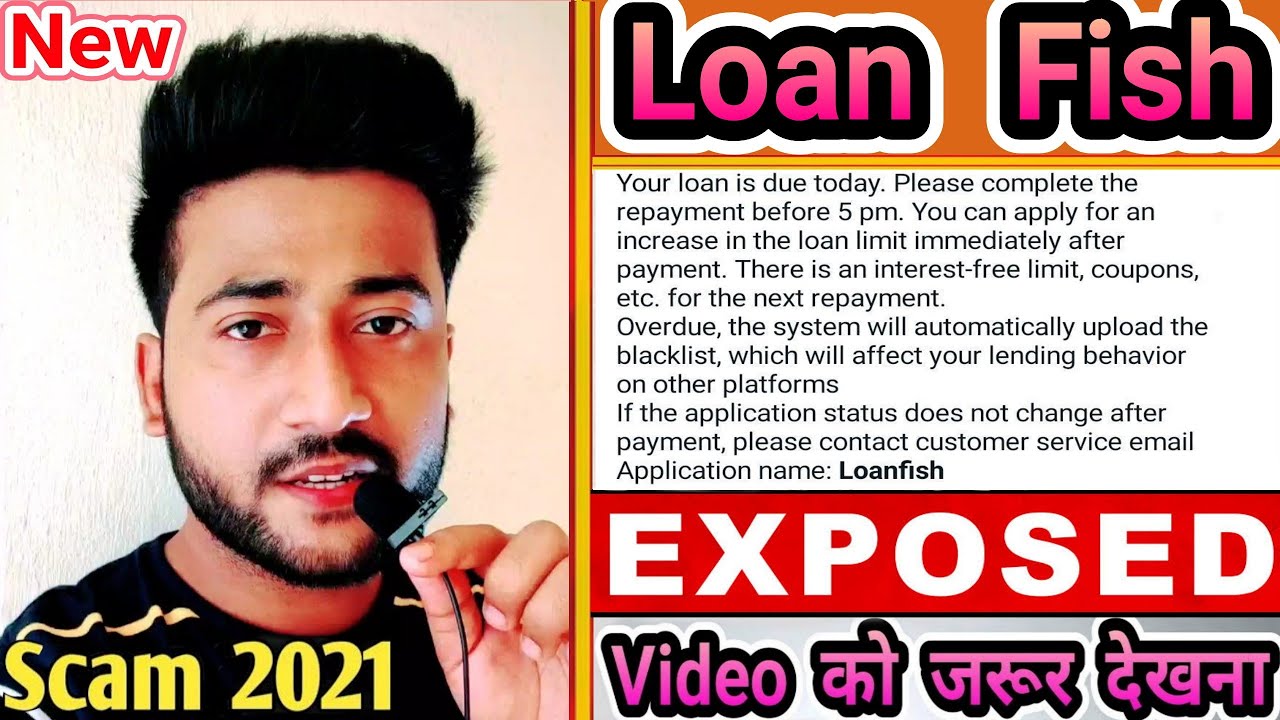 Loan Fish Loan Repayment Whatsapp Message Scam | LoanFish Loan Repayment Whatsapp Message Frauds