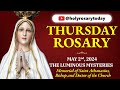 THURSDAY HOLY ROSARY ❤️ MAY 2, 2024 ❤️ LUMINOUS MYSTERIES OF THE ROSARY [VIRTUAL] #holyrosarytoday