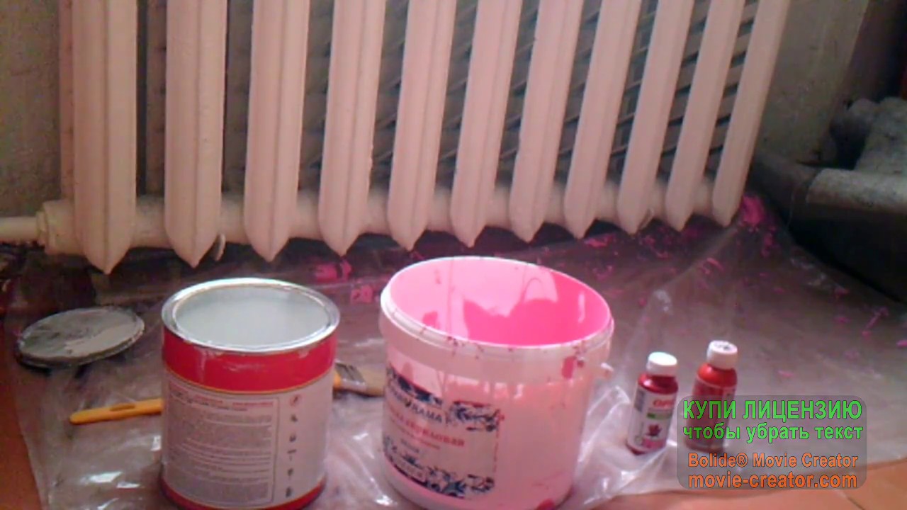 Как оригинально окрасить батарею в детской комнате!