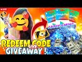 FREE FIRE LIVE CUSTOM ROOM GIVEAWAY | FF LIVE TEAM CODE GIVEAWAY | FF LIVE ❤️💎 #Giveaway