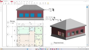 SketchUp Simple House Modelling Part 1