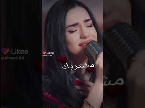 اغنية حبيبي خدها مني ليك