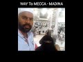 Mecca  madina ki vellay daarilo  please subscribe ali rehmat channel tq