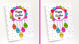 Easter Card | Easy & Beautiful Easter Card | White Paper Easter Greeting Card Idea
