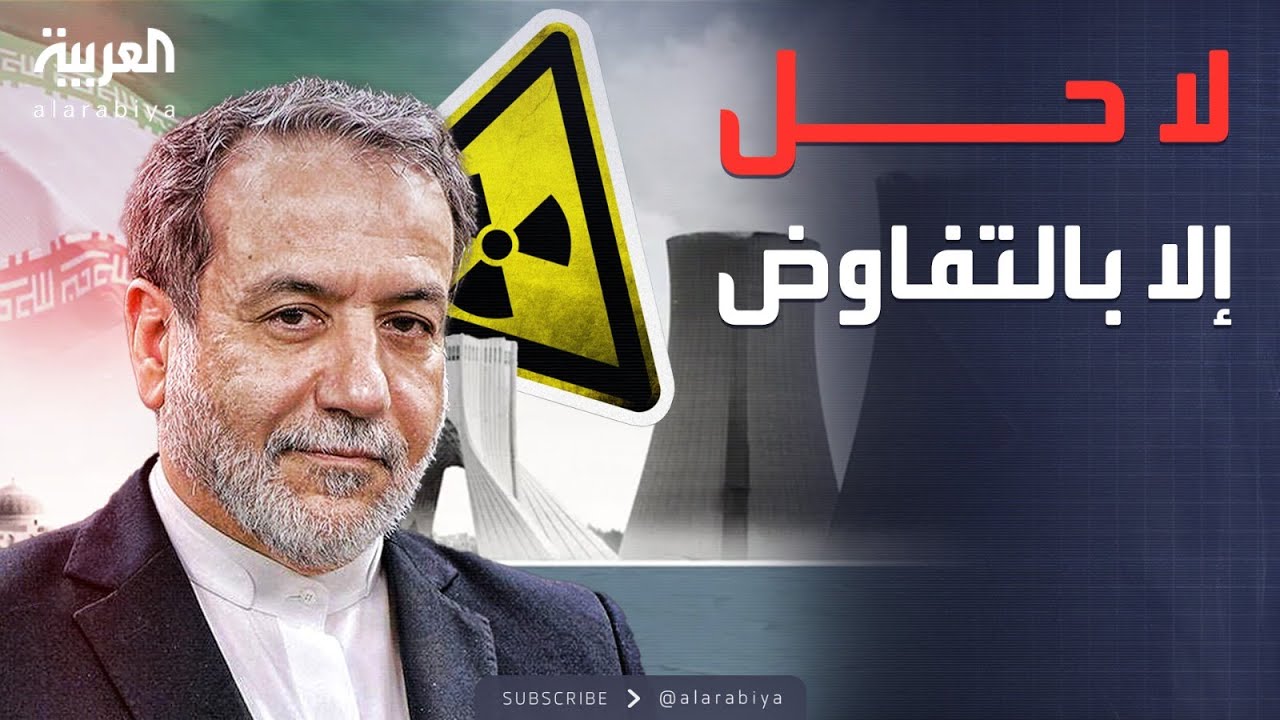   |       :   
 - نشر قبل 7 دقيقة