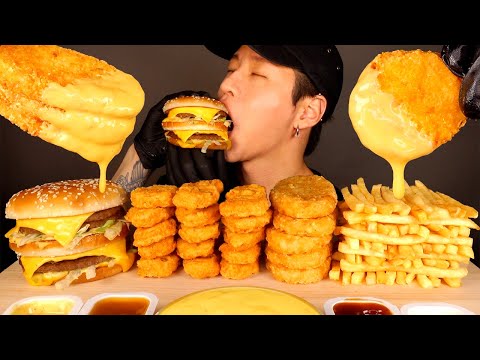 ASMR MUKBANG DOUBLE BIG MAC & CHEESY HASH BROWNS & CHICKEN NUGGETS (No Talking) EATING SOUNDS