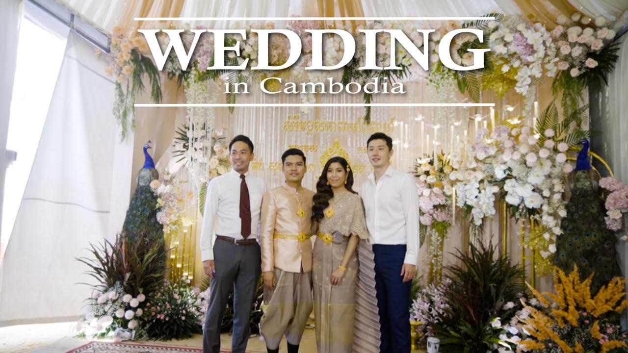 【カンボジア生活】カンボジア式の結婚式が自由すぎた！