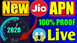 😱🤔100%Working jio new APN setting 2020(in Hindi)|how to increase internet speed in village and town| screenshot 3