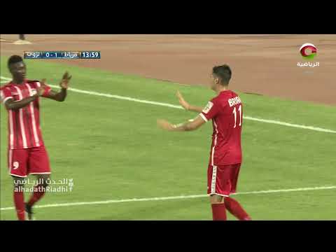 هدف مرباط الثاني عبر بريان كلابريسي د 14 مرباط 2 0 نزوى كأس جلالة السلطان دور الـ32 