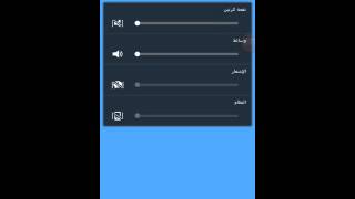 برنامج تحميل العاب جيل الطيبين والرابط بل وصف screenshot 3