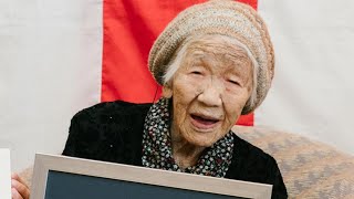 Meet The Oldest Person In The World | Kane Tanaka: 119 Years Old - 田中カ子世界最年長 by KSTV 3,027 views 2 years ago 1 minute, 38 seconds