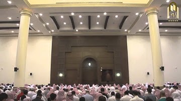 آواخر سورة الحشر | القارئ محمد اللحيدان رمضان 1436هـ