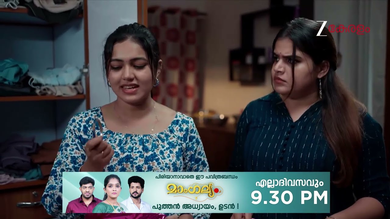 Durga | Ep - 34 | Webisode 02 | Jan, 1 2026 | Sandra, Kaushik, Aaliya | Zee Keralam