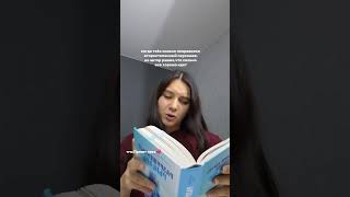 пропадают самые любимые... #книги #книжки #читайгород #разрушеныйрыцарь